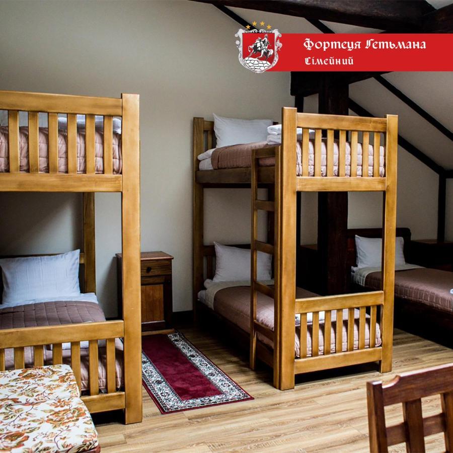 Hatne Hotel Fortetsya Hetmana מראה חיצוני תמונה