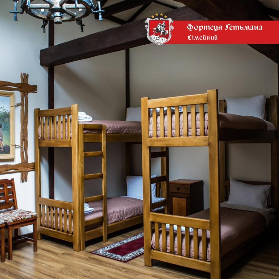 Hatne Hotel Fortetsya Hetmana מראה חיצוני תמונה