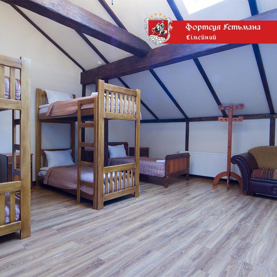 Hatne Hotel Fortetsya Hetmana מראה חיצוני תמונה